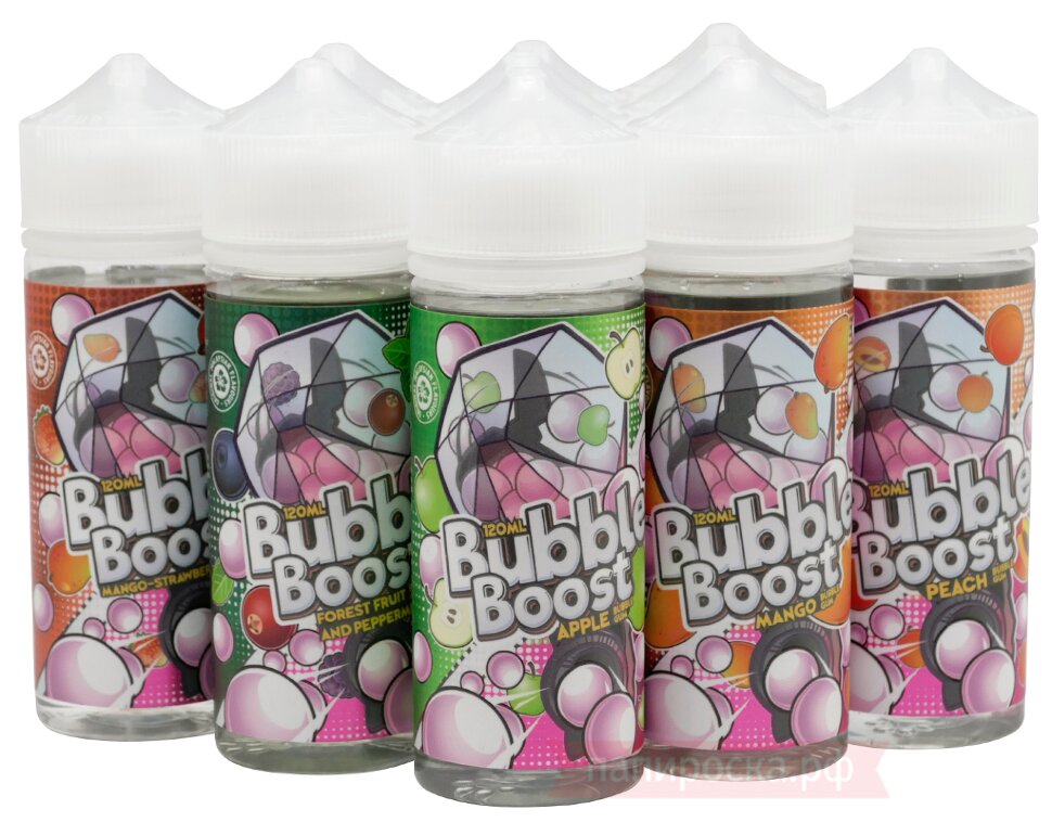 Bubble booster Clearance